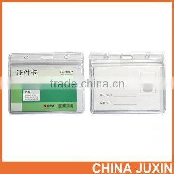 Clear Vinyl Vertical ID Badge Holder With Slot and Chain Holes photo-2