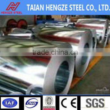 hot dipped galvanized steel/fencing panels made in China