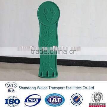 anti-dazzling board with smile face China manufacturer