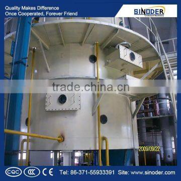 oil extractor vegetable oil extractor oil extractor machine coconut oil extractor hemp oil extractor machine