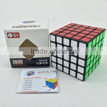 ShengShou 5*5*5 linglong cube