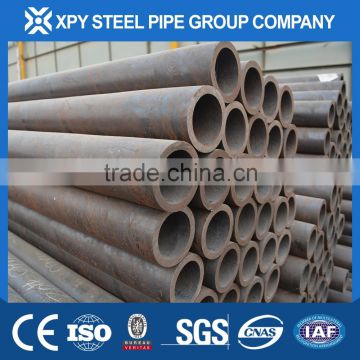 IMPORT AND EXPORT SEAMLESS STEEL PIPES