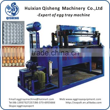 egg tray egg box making machine