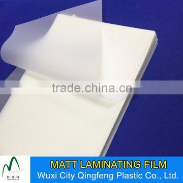 Matte Laminating Film Sheets High Quality A4 216*303MM Lamination Pouches