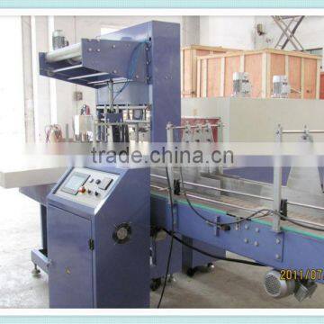 Automatic PE Film Pack Shrinking Machine