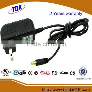 AC DC Adapter 12v 200ma Power Adapter with CE ROHS UL FCC GS RCM