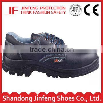 steel toe safety shoes shock absorber heel safety shoes lightweight safety shoes price in india