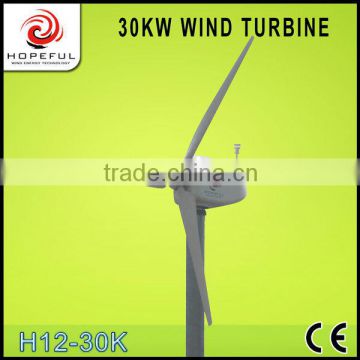 30kw wind turbine with CE active yawing