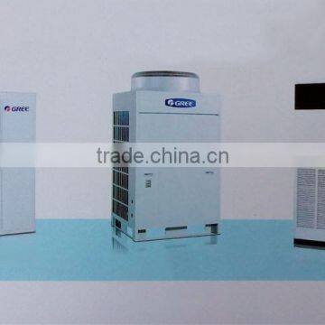 Gree DF Series Floor Standing Split Air Conditioning,split Air Conditioner photo-2