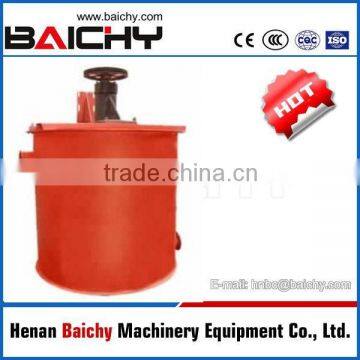XB-1000 Beneficiation Process Slurry Mixing Tank Agitator