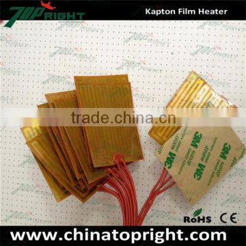 Flexible heater polyimide heaters film 24V thin film heating element