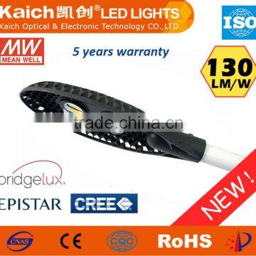 Solar Led Street Light 40W 50W 60W 80W 100W 3~5 Years Warranty UL CE Certificate photo-3