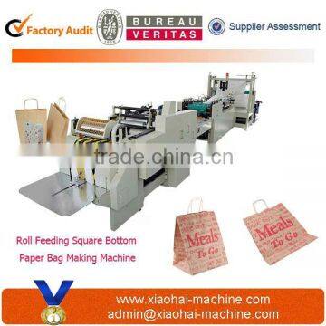 Charcoal paper bag making machines in China