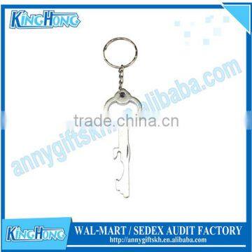 Stainless steel keyring key shape bottle opener