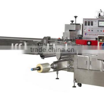 Automatic Dried cellophane noodles Packing Machine/Horizontal Flow Wrapping Machine