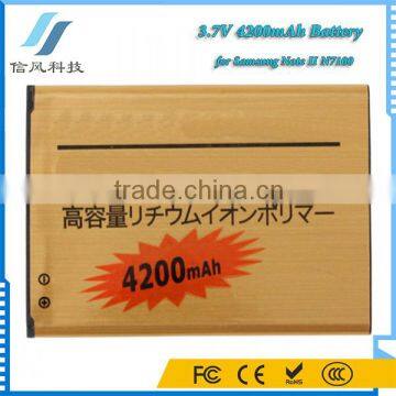 3.7V 4200mAh for Samsung Note 2 Battery N7100 Battery Gold