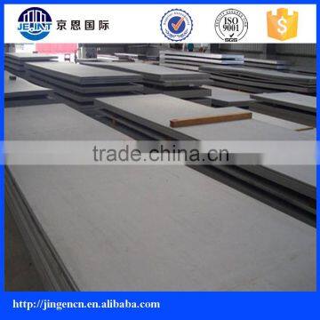 sa 516 grade 70 hot rolled high strength boiler steel plate