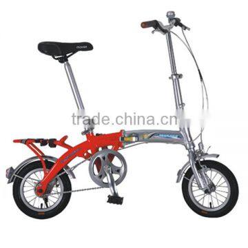 China Cheap Folding Bike For Kids