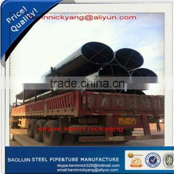 THICK WALL API LSAW pipe 16-56"