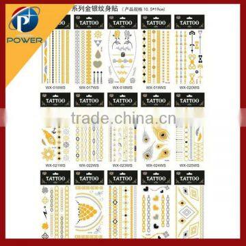 Gold and Silver Tattoo Stickers photo-2