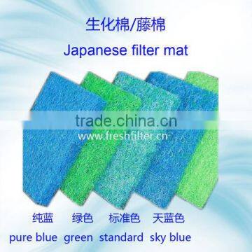 FRS-JPM FRESH Japanese Filter Mat /aquarium Filter Mat Used in Fish Pond photo-2