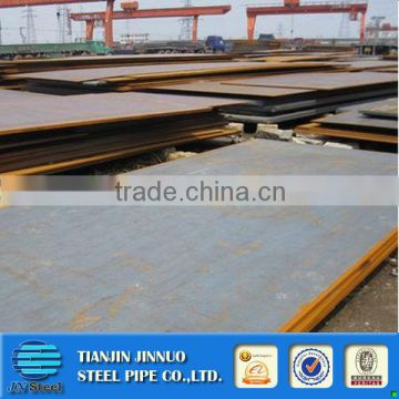 ss400 hot rolled mild steel 12mm thick steel plate