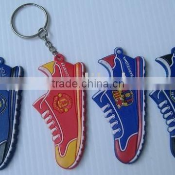 PVC Keychain