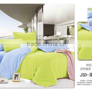 plain double color duvet cover,green, new design elegant reactive printing bedding set,plain color bed sheet set,mass production