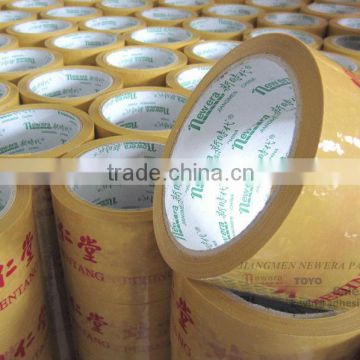 CUSTOM PRINTED PERSONALISED PP PACKING TAPE WITH LOGO