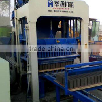 Cement brick making machine ,automatic solid brick makin
