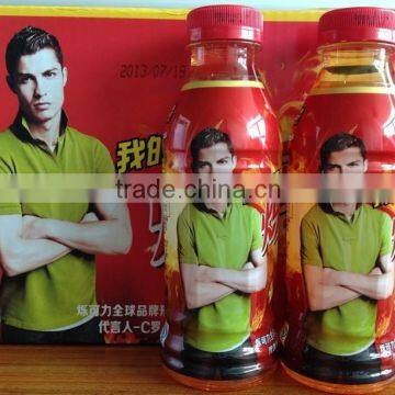 The Vitamin Sports Drink(Endorsement by C-Ronaldo)