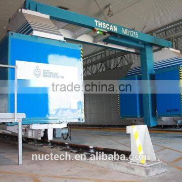 MB Series Relocatable Container/Vehicle Inspection System