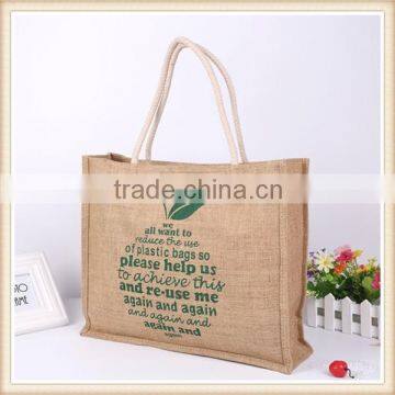 Wholesale Cheap Printed Jute Bag , Jute Shopping Bag , Jute Wine Bag photo-2