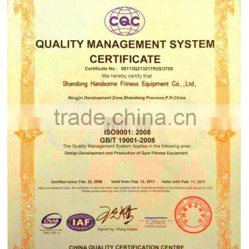 2015 Popular Magnetic Elliptical Cross Trainer, Elliptical Bike With Wheels Cross Trainer Elliptic photo-5