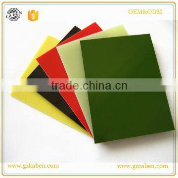 Factory 1mm 1.5mm 2mm 3mm 4mm Fiberglass G10 epoxy sheet CNC cut