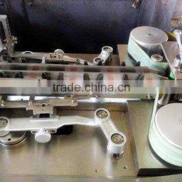 Multifunctional Adjustable HDZ-260 High Efficient Automatic Cartoning Machine photo-5
