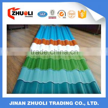 PPGL/PPGI corrugated iron sheets