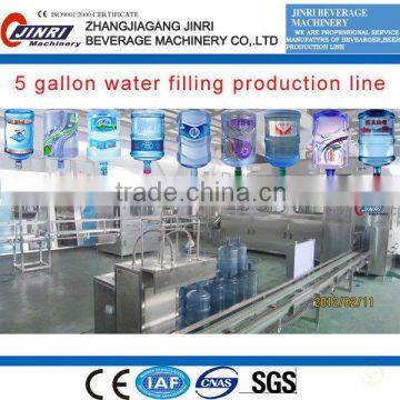 300BPH 5 Gallon Bottle Mineral Water Full-auto Intenal and External Brush Washing 2 in 1 Machine photo-4