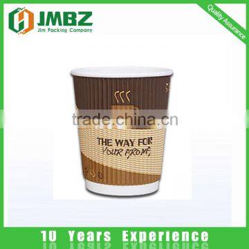 Ripple Wall Style and Beverage Use printed disposable paper coffee cups