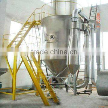 LPG series High-speed centrifugal spray drier/ spray drier in chemicals