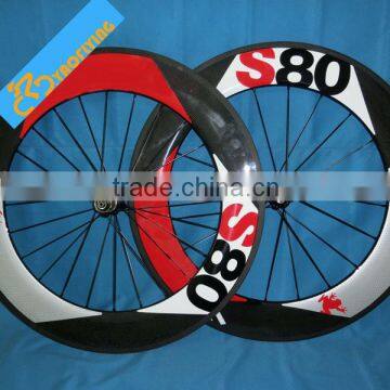 Chinese Carbon Road Bicycle Wheels for Sale,high Quality Carbon Bicycle Wheels 700c Carbon Road Bike Wheels