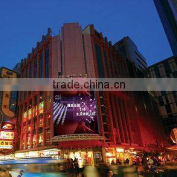 Mrled P10 Full Color Outdoor LED Display / EKAA Outdoor LED Display