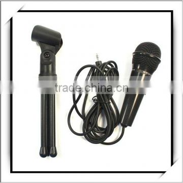 Condenser sound microphone