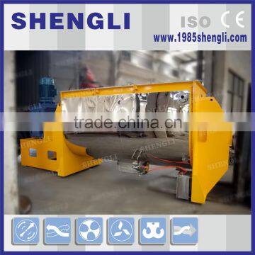 LHY horizontal blender machine