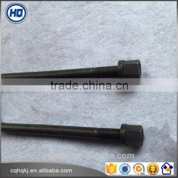 Exceptional Quality Lastest Design All Size of U Shape Bolt Clamp for Isuzu Sime Trailer