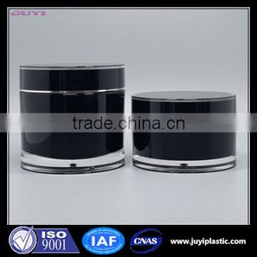 Round black empty 100g cream plastic jar,clear acrylic cream jar,cosmetic plastic jar