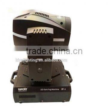 Smoke Removing Machine,high Quality Professional 1600w Moving Head Smoke Machine