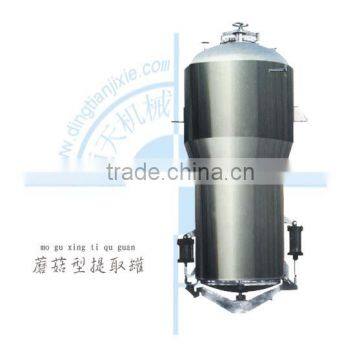 Details about cone type extracting tank: