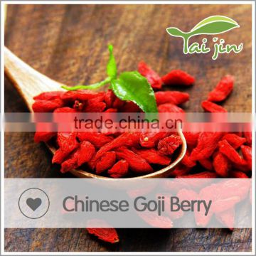 Manfacturer Supply Goji Berries Price