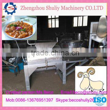 Cow Feet Dehair Machine Dehairing Machine 008613676951397